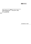 HP Printer PCLA8205B User's Manual