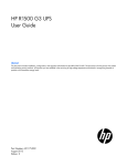 HP R1500 User's Manual