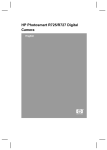 HP R725 Quick Start Manual