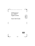 HP E317 Quick Start Manual