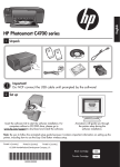 HP C4740 Reference Guide