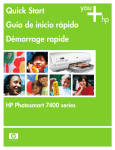 HP Photosmart 7400 User's Manual