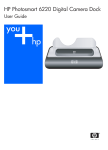 HP Photosmart 6220 User's Manual
