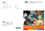 HP PhotoSmart 420 User's Manual