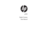 HP p550 User's Manual
