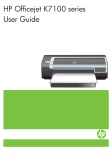 HP Officejet K7100 User's Manual