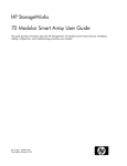 HP MSA70 Array User's Manual