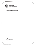 HP S900 Safety and Regulatory