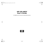 HP LC3260N User's Manual