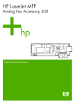 HP LaserJet MFP Analog Fax Accessory 300 Reference Guide