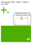 HP LaserJet 1022 User's Manual