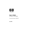 HP Laptop RZ1700 User's Manual