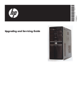 HP E 112y User's Manual