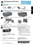 HP PHOTOSMART D110 User's Manual