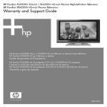 HP PL5000N User's Manual