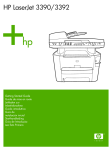 HP LaserJet 3392 User's Manual