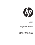 HP S520 User's Manual