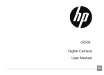 HP 14MP User's Manual