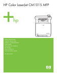 HP CM1015 MFP User's Manual