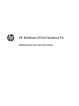 HP 9470m D3K60UT#ABA User's Manual