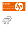 HP sp400 Administrator's Guide