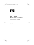 HP h2200 Series User's Manual