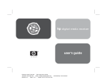 HP EN 5000 Digital Media Receiver User's Manual