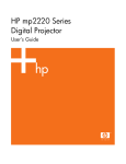 HP Digital mp2220 User's Manual