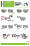 HP F4440 Setup Poster