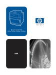 HP DesignJet 5500 User's Manual