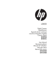 HP d3000 User's Manual