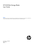 HP D2220sb User's Manual