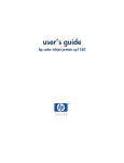 HP cp1160 User's Manual