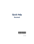 HP C6431-90048 User's Manual