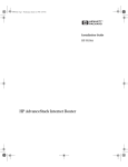 HP AdvanceStack Internet Router Installation Manual