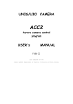 HP ACC2 Aurora User's Manual