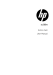 HP ac200w User's Manual