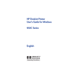 HP 950C Series User's Manual