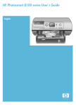 HP 8100 Series User's Manual