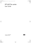 HP 640 Fax series User's Manual