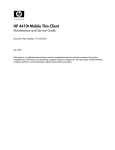 HP 4410t Maintenance and Service Guide