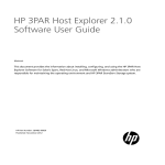 HP 3PAR User's Manual