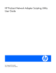 HP 289166-40B User's Manual