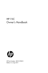 HP 15c User's Manual