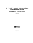 HP 100VG-ANYLAN B5426-90001 User's Manual