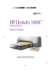 HP 1000C User's Manual