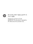 HP 2201ca Maintenance and Service Guide