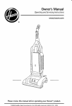 Hoover UH50000 User's Manual