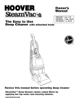 Hoover F5906900 User's Manual