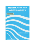 Honda WB3OX User's Manual